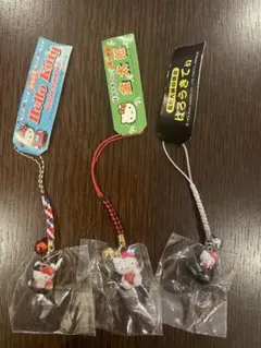 ご当地キティ　箱根　大涌谷　金太郎　ストラップ　キーホルダーセット　新品 ご当地キティ 箱根 大涌谷 金太郎 ストラップ キーホルダー