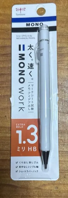 Item thumbnail for item b04dee0c-da20-47d8-ac13-4aa13740ad6b