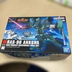 2026年最新】hguc アンクシャの人気アイテム - メルカリ