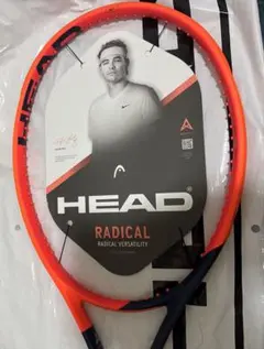 ヘッド ラジカル