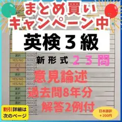 Item thumbnail for item 4f7f7bc0-be82-4962-9808-7cd8daa0491d