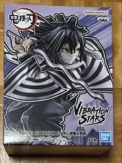 2025年最新】vibration stars-伊黒小芭内-の人気アイテム - メルカリ