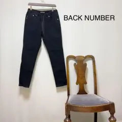 D2914【ブラックスキニー】バックナンバー　ストレッチパンツ　ブラックSサイズ