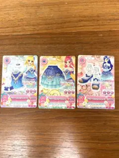 Item thumbnail for item 1baee4ff-b3b9-4eb6-96f9-bb1993a4eca2