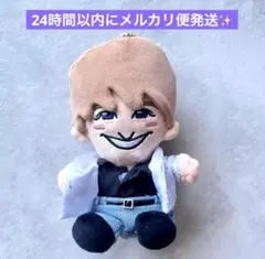 新品未開封】はぴぬい Aぇ!group 小島健 - メルカリ
