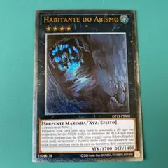 2025年最新】遊戯王_ポルトガル語版の人気アイテム - メルカリ