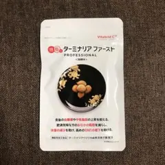 Item thumbnail for item e4d3be5e-a365-4d40-8c0e-6981b24d29d7