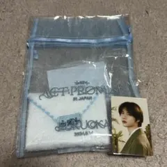 TXT アプグレ特典 ボムギュ