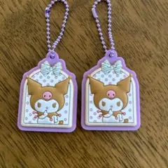 ぷっくりラバマスグミ3 ラバーマスコット　サンリオ　クロミ２つセット