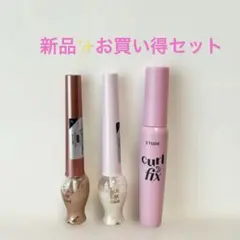 ETUDE Curl Fix マスカラグレーブラウン　ティアーアイライナーのサムネイル