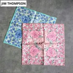JIM THOMPSON　ジムトンプソン クッションカバー 2枚セット　花柄