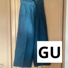GU ワイドパンツ ダークグリーン ベルト付き