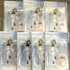 花海佑芽 学マス ビッグアクリルフィギュア チアフルアンサンブル 7点