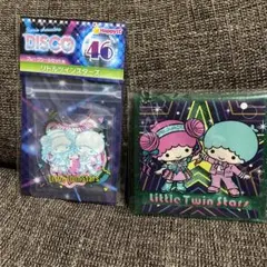 ハッピーくじ リトルツインスターズ