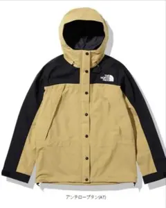 THE NORTH FACE マウンテンライトジャケットNPW61831