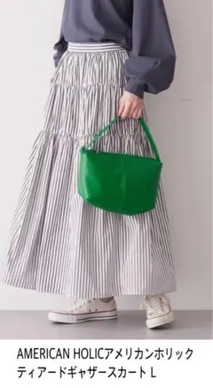 AMERICAN HOLICアメリカンホリック ティアードギャザースカートL
