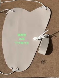 弓道の胸当て（ライトグレー、標準型）本革下げ革付き