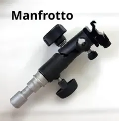 Manfrotto アンブレラホルダー