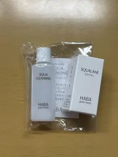 HABA ハーバー 化粧オイル 15ml スクワクレンジング