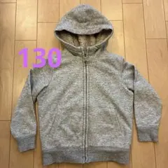 ユニクロ130 ボアスウェットフルジップパーカーグレー