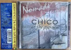 CHICO & the gypsies ニュー・ベスト CD 帯付き　送料込み