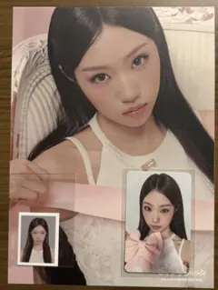 izna シーグリ　2026 トレカ　ポストカード　ジョンウン　4点セット