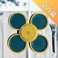 【希少】DENBY デンビー 5枚セット 英国製 北欧風 ヴィンテージ 2026年最新】Denby 食器の人気アイテム - メルカリ