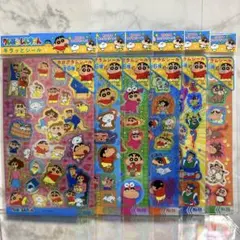 【新品】クレヨンしんちゃん キラッとシール 全6種フルコンプセット ホログラム
