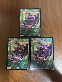 2026年最新】アーテルゴルギーニの人気アイテム - メルカリ