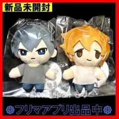 仮面ライダーギーツ 浮世英寿 chibiぬいぐるみ - メルカリ