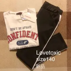 【新品】Lovetoxic ラブトキ カレッジロゴT & 冷感ラインレギンス