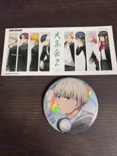 2026年最新】ベースヤード 梶蓮の人気アイテム - メルカリ
