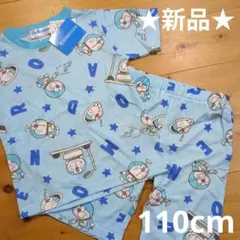 ★新品★サンリオ【ドラえもん】半袖 パジャマ 110cmのサムネイル