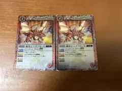 2026年最新】龍皇ジークフリードの人気アイテム - メルカリ