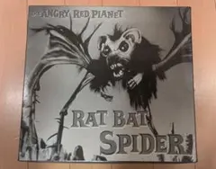 2025年最新】rat bat spiderの人気アイテム - メルカリ