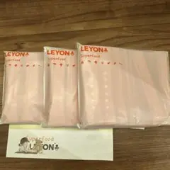LEYON レヨンスーパーフード20包✖️3 新品、未開封☺︎ LEYON スーパーフード20包✖️3 スーパーフード - LEYON（レヨン）