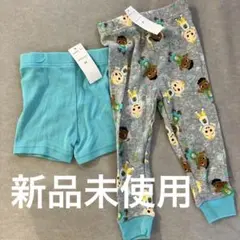 新品未使用　cocomelon パンツ　2T