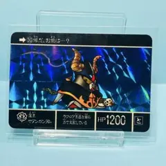 2026年最新】ガンダム ラクロアの勇者 カードの人気アイテム - メルカリ