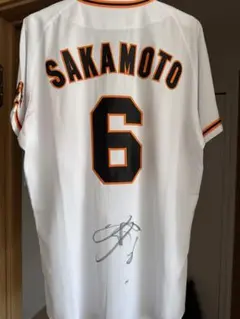 2026年最新】坂本勇人 サイン ユニフォームの人気アイテム - メルカリ