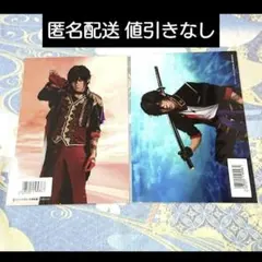 ミュージカル刀剣乱舞 大倶利伽羅 ブロマイド ④ 刀ミュ