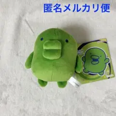 Tamagotctti たまごっち ぬいマスコット ボールチェーン　くちぱっちのサムネイル
