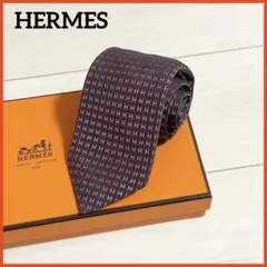 Item thumbnail for item c10c8997-f01a-4a68-bd7d-bd170702cbc9