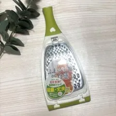 kko様 リクエスト 2点 まとめ商品