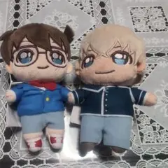 コナン・安室透 ぬいぐるみ 2体セット