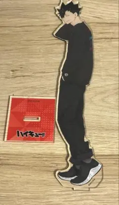 Item thumbnail for item 5adf8d0d-9a5b-4a17-a800-7182ff892878