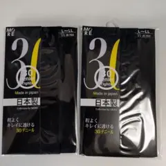 Item thumbnail for item 0182ed20-c5c6-4714-a62e-80a06dff24da