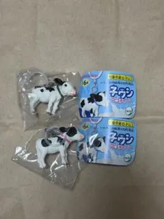 子ウシアピるチャーム2点セット