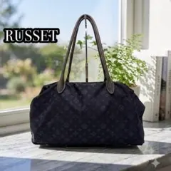 russet ラシット オールレザー トートバッグ A4可 デイリー 通勤通学 