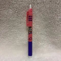 Item thumbnail for item aa6567e4-0a74-4ab0-a23c-66a9a4727f27