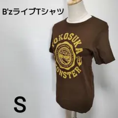 B’z SHOW CASE横須賀 MONSTER Tシャツ B'z SHOWCASE 2006 “横須賀MONSTER” Tシャツブラウン - メルカリ